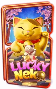 PLUSWIN888 lucky