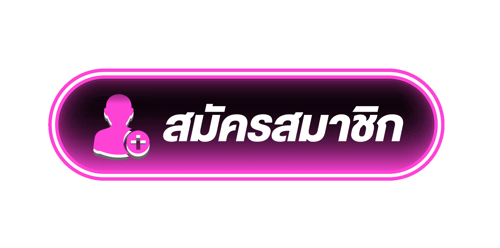 PLUSWIN888 register