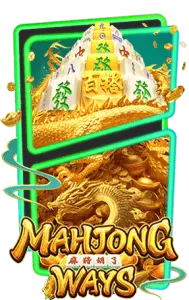 PLUSWIN888 mahjong-ways2